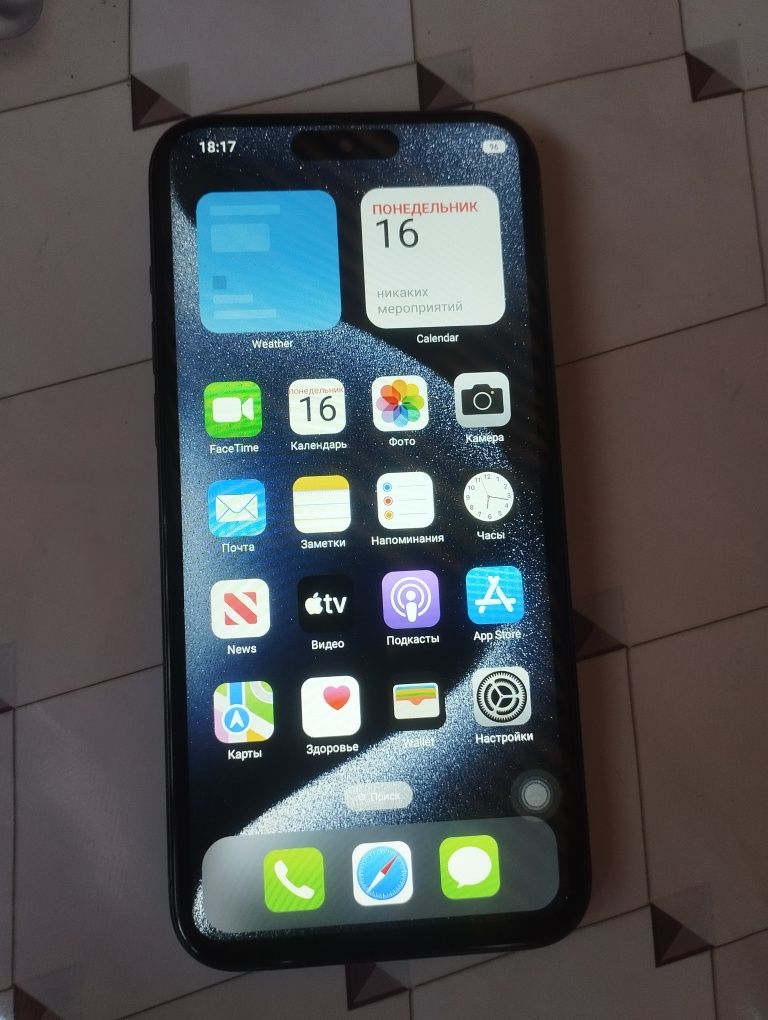 Iphone 15 Pro Max lux Dubai 1:1