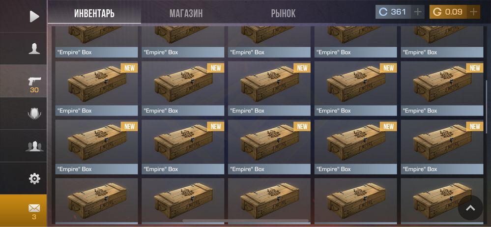 Standoff 2 аккаунт
