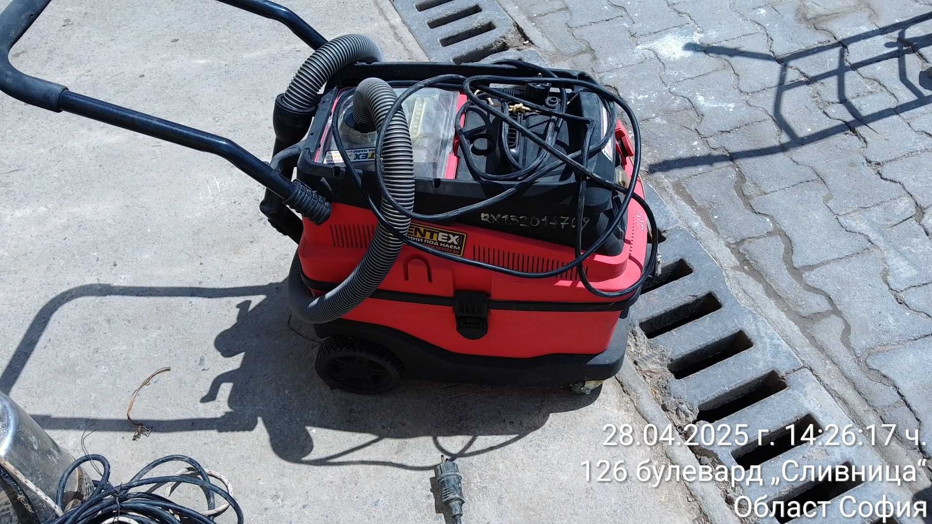 Прахосмукачка за сухо и мокро почистване Holzmann NTS30LSMART 2019