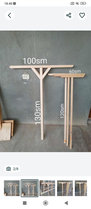 Shvabra    100%Sifatli  Zoʻr