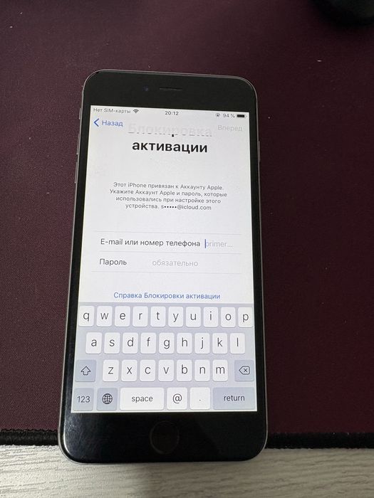 iPhone 6+ 64 gb sotiladi
