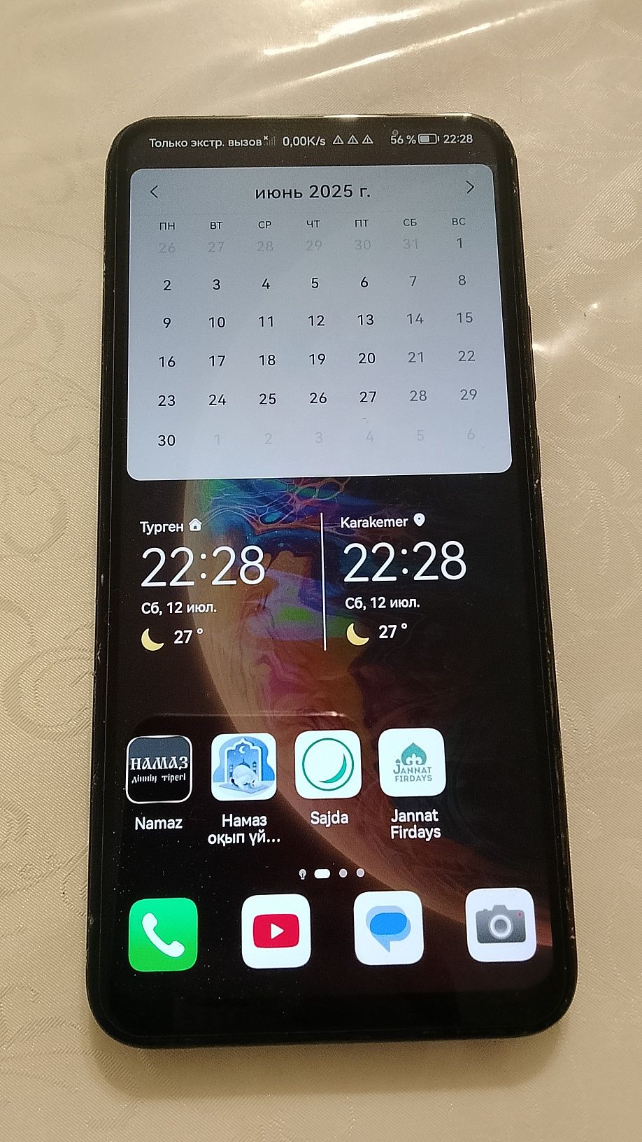 Huawei y9 prime 2019