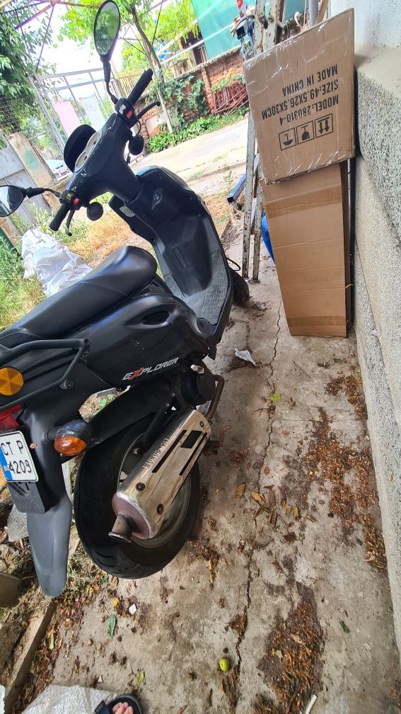 Китайски скутер Генерик b1 50кубика