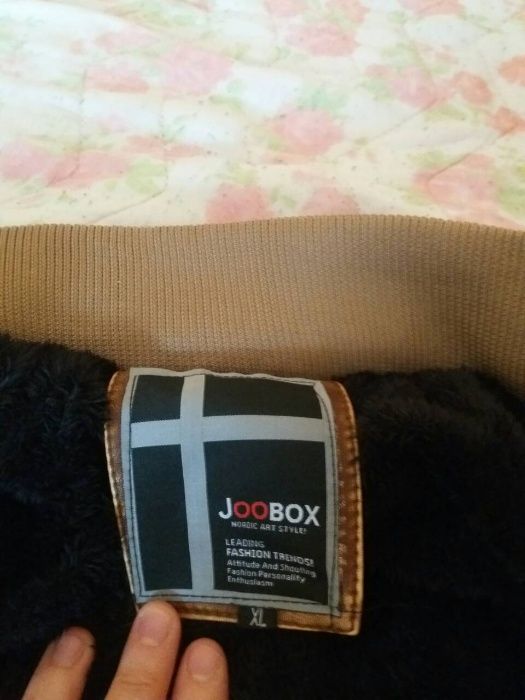 Мъжко зимно кожено яке