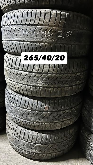 Комплект 265/40/20 Pirelli
