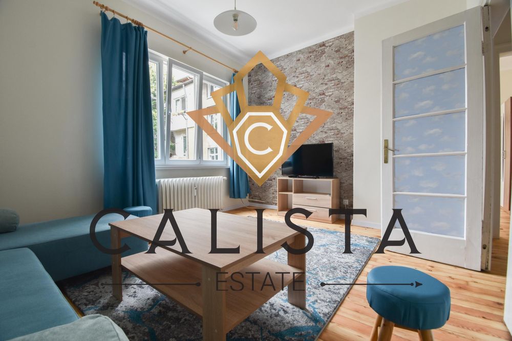 Дава се под наем Двустаен апартамент в София, Център - 64 кв.м за 699 € - Снимка #1