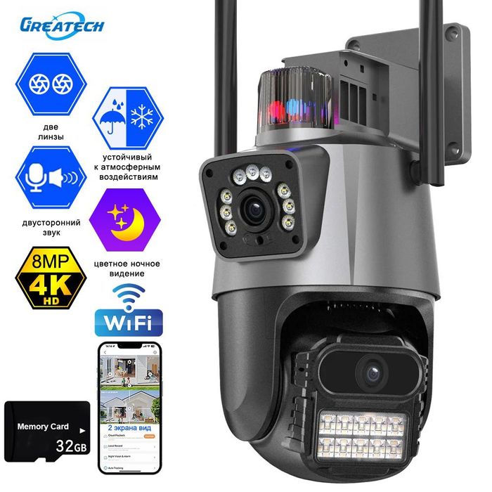 Smart 360 gradusli kamera video kuzatuv 6MP