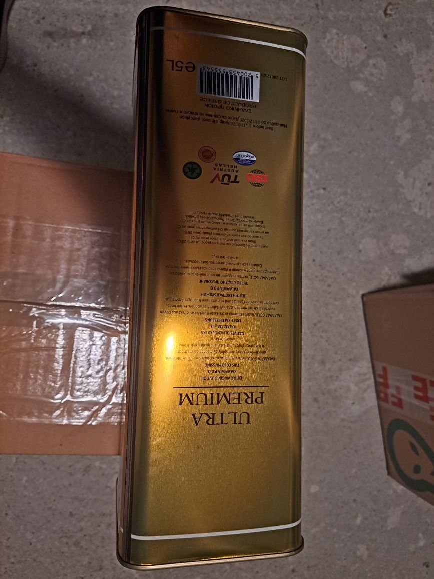 Ulei de măsline extravirgin 5L aciditate 0.2%, de calitate superioară