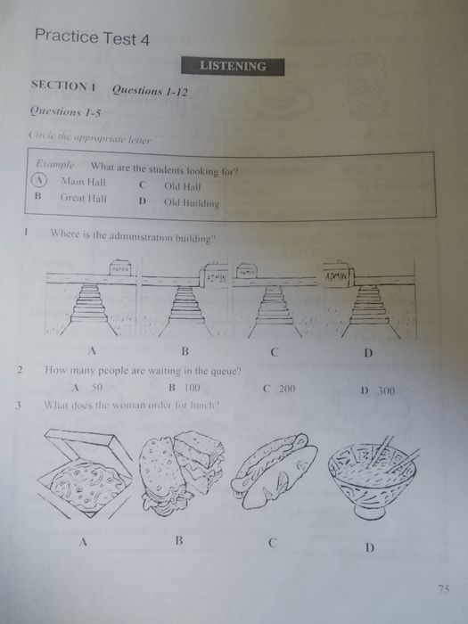 Пособие по английскому языку