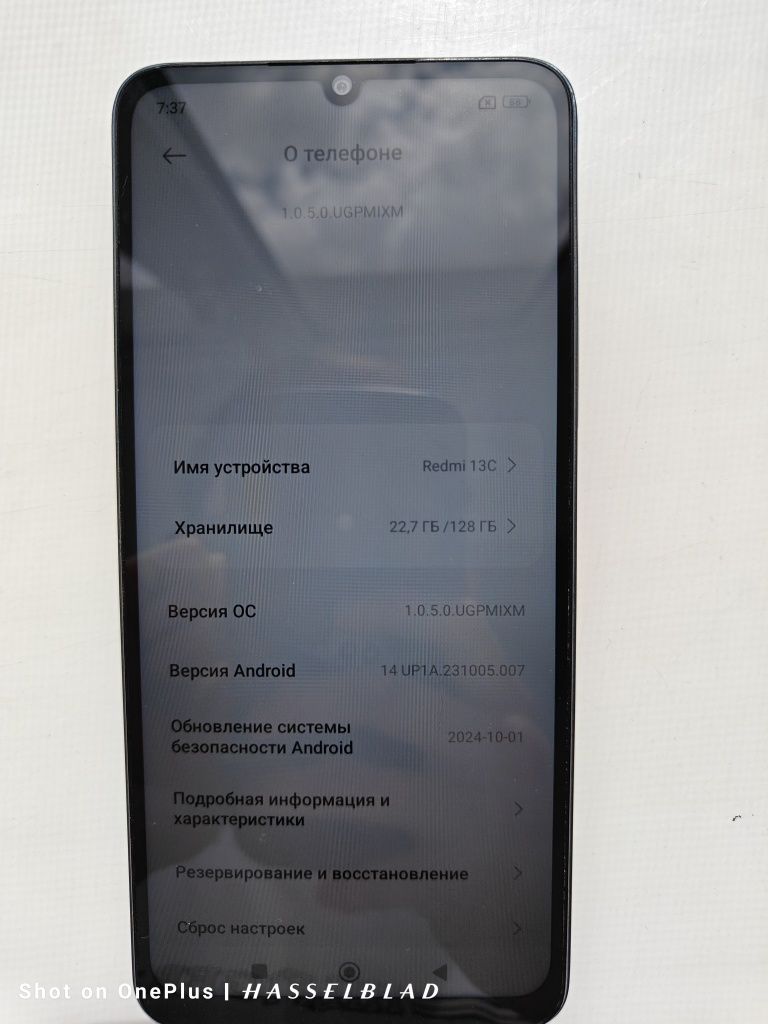 Xiaomi Redmi 13C