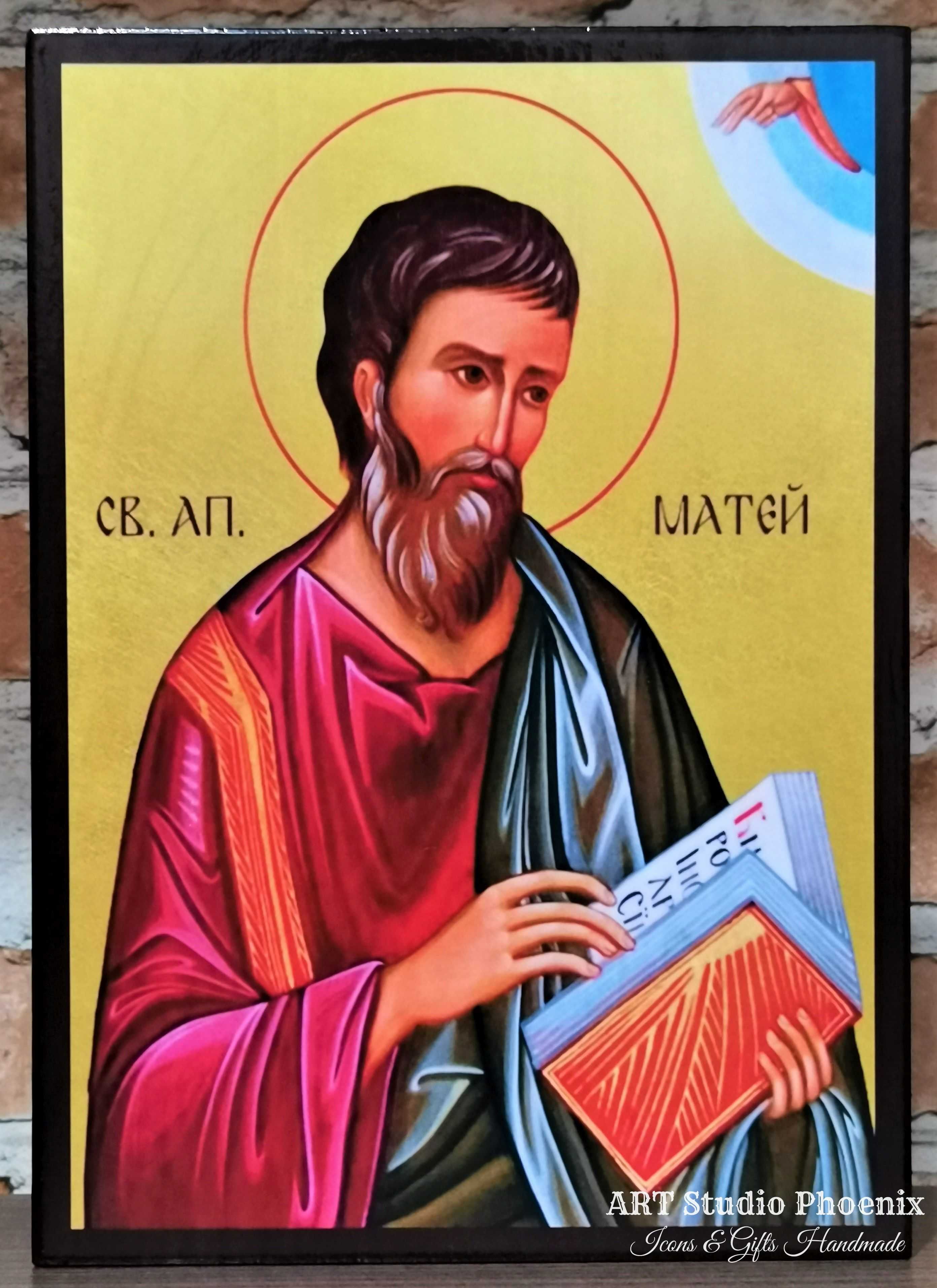 Икона на Свети апостол Матей icona sveti matei
