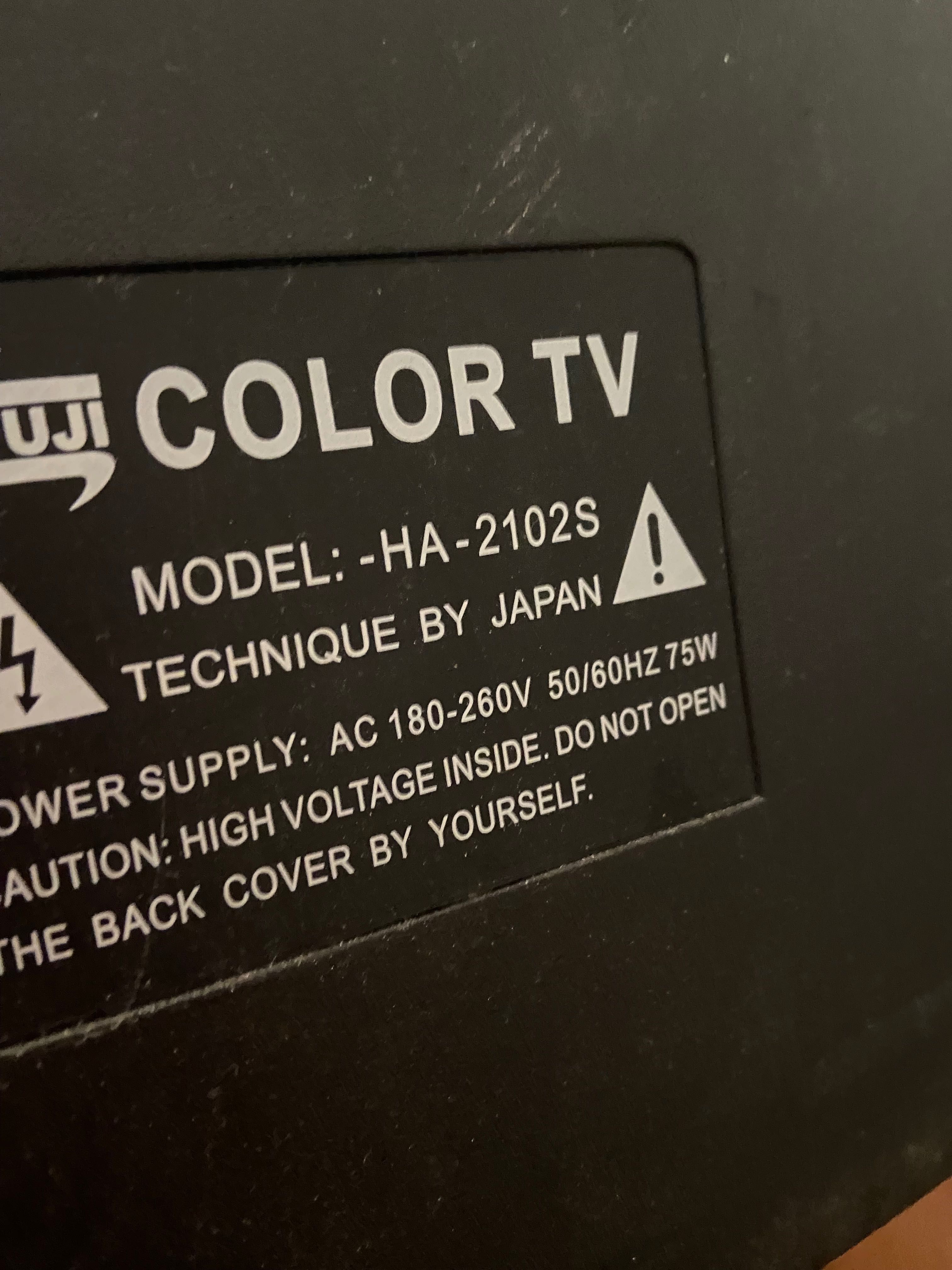 Телевизор Fuji Color tv