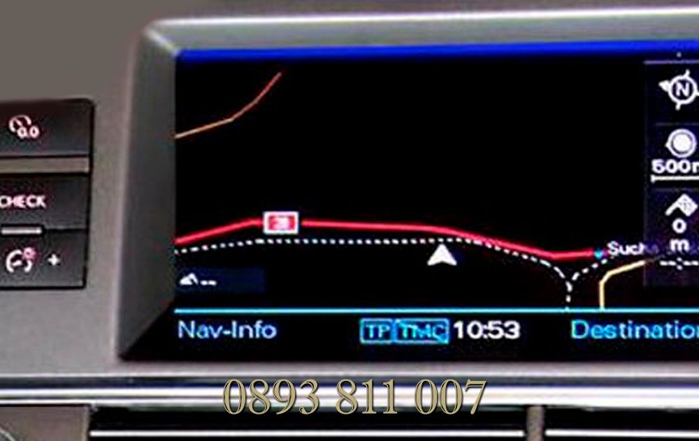 НАВИГАЦИЯ за АУДИ/AUDI диск за Навигация MMI 2G-2023 Европа/България -