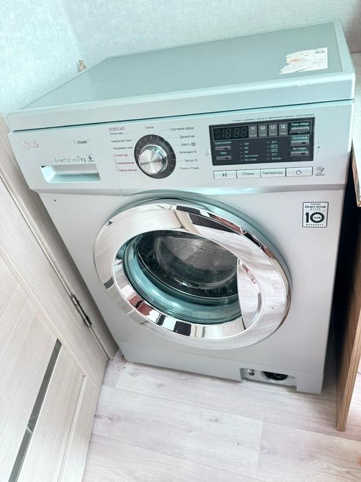 Стиральная машинка