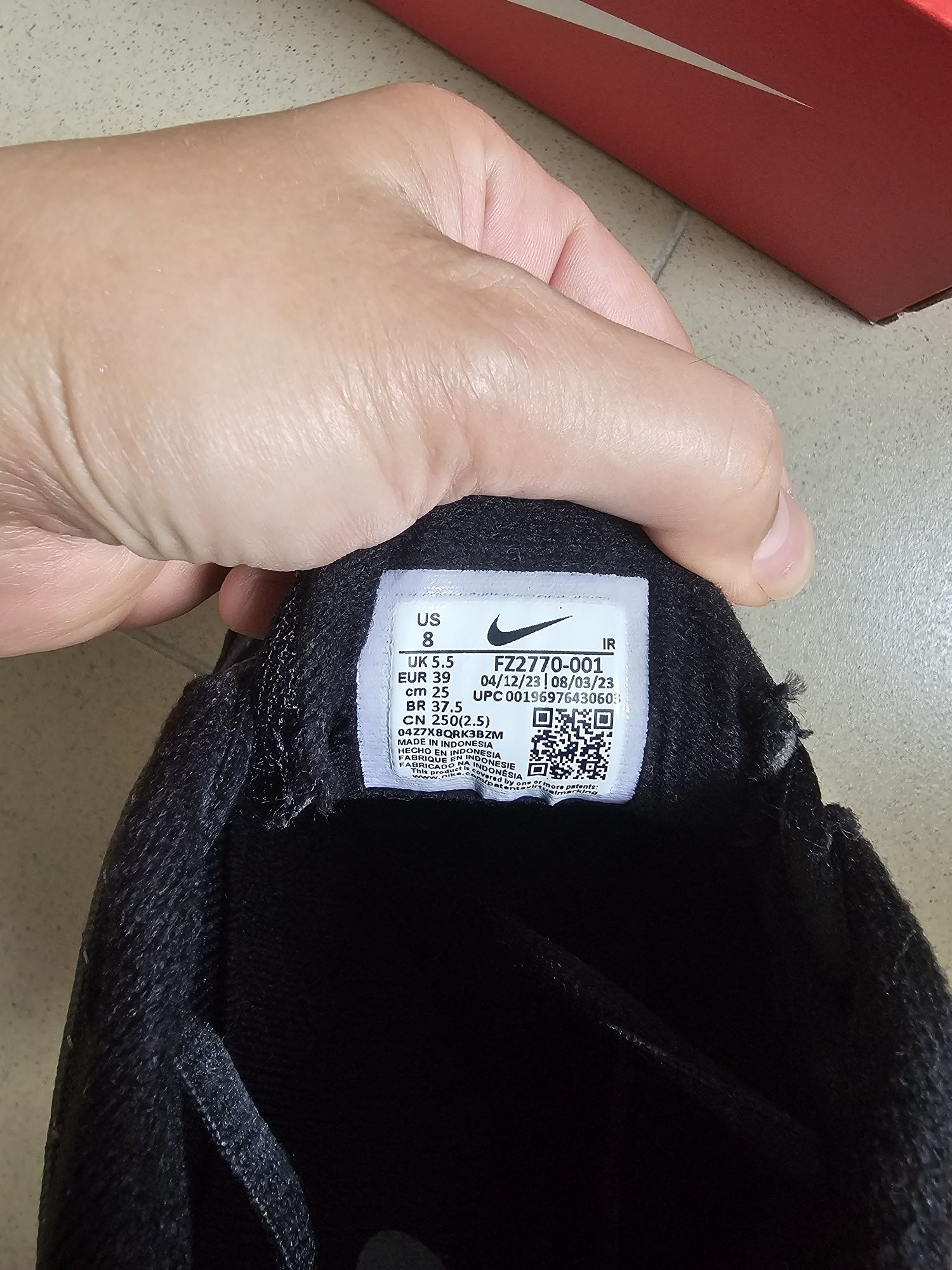 Маратонки Nike TN