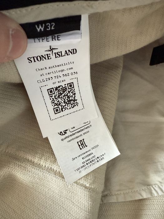 Pantaloni stone island