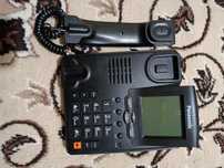 Damashniy telefon