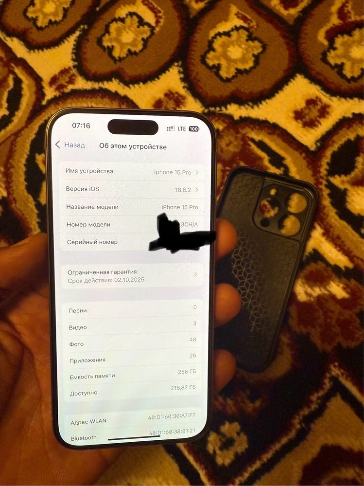 Iphone 15 Pro 256 2 ta simkartali