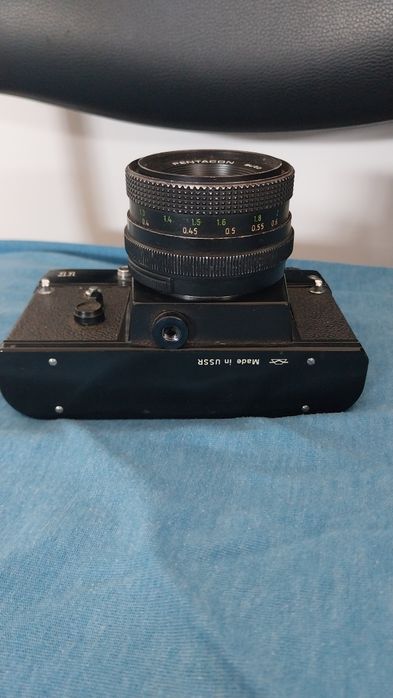 Vand aparat foto film Zenit 11