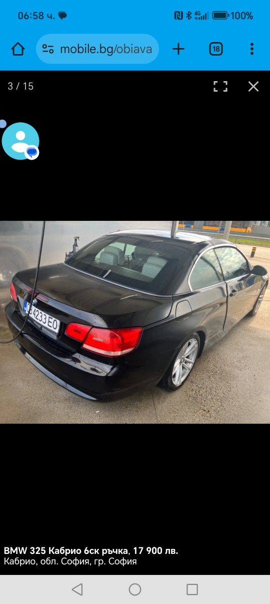 BMW 325i 6ск Кабрио