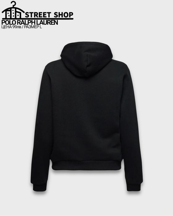 Polo Ralph Lauren Zip Up