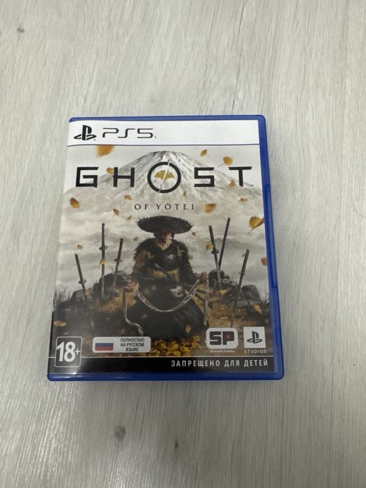 Ghost of Yotei PS 5
