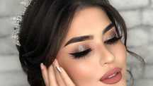 Cursuri / Meditații # Make-Up  & Extensii Gene / Iași