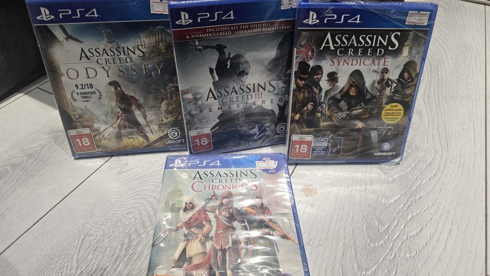 Новые диски для ps4 ps5
