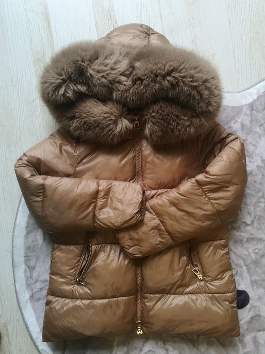 Дамски зимни якета бежаво и кафяво