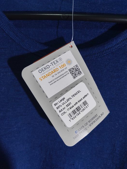 SAFA Мерино/Блуза Мъжка L