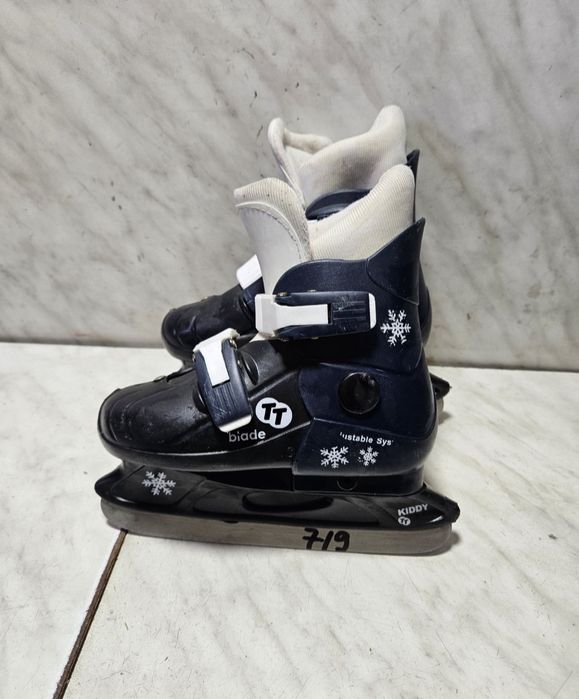 Patine 719 gheata reglabile marime 29-30-31-32 .