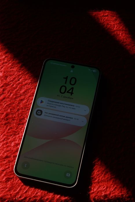 Samsung Galaxy A56 5G