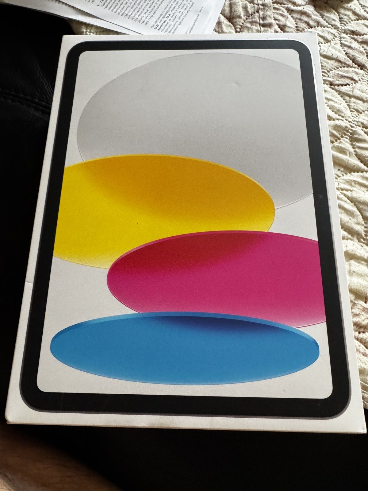 Apple iPad A16 (2025)