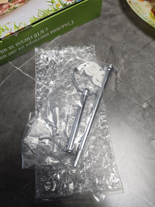 Стъклена чиния за яйца, Великденска