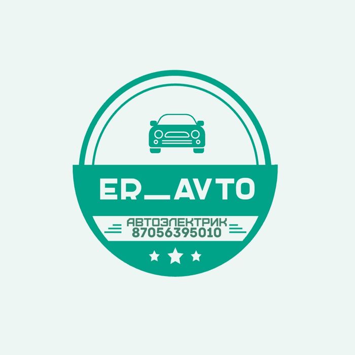Услуги автоэлектрика