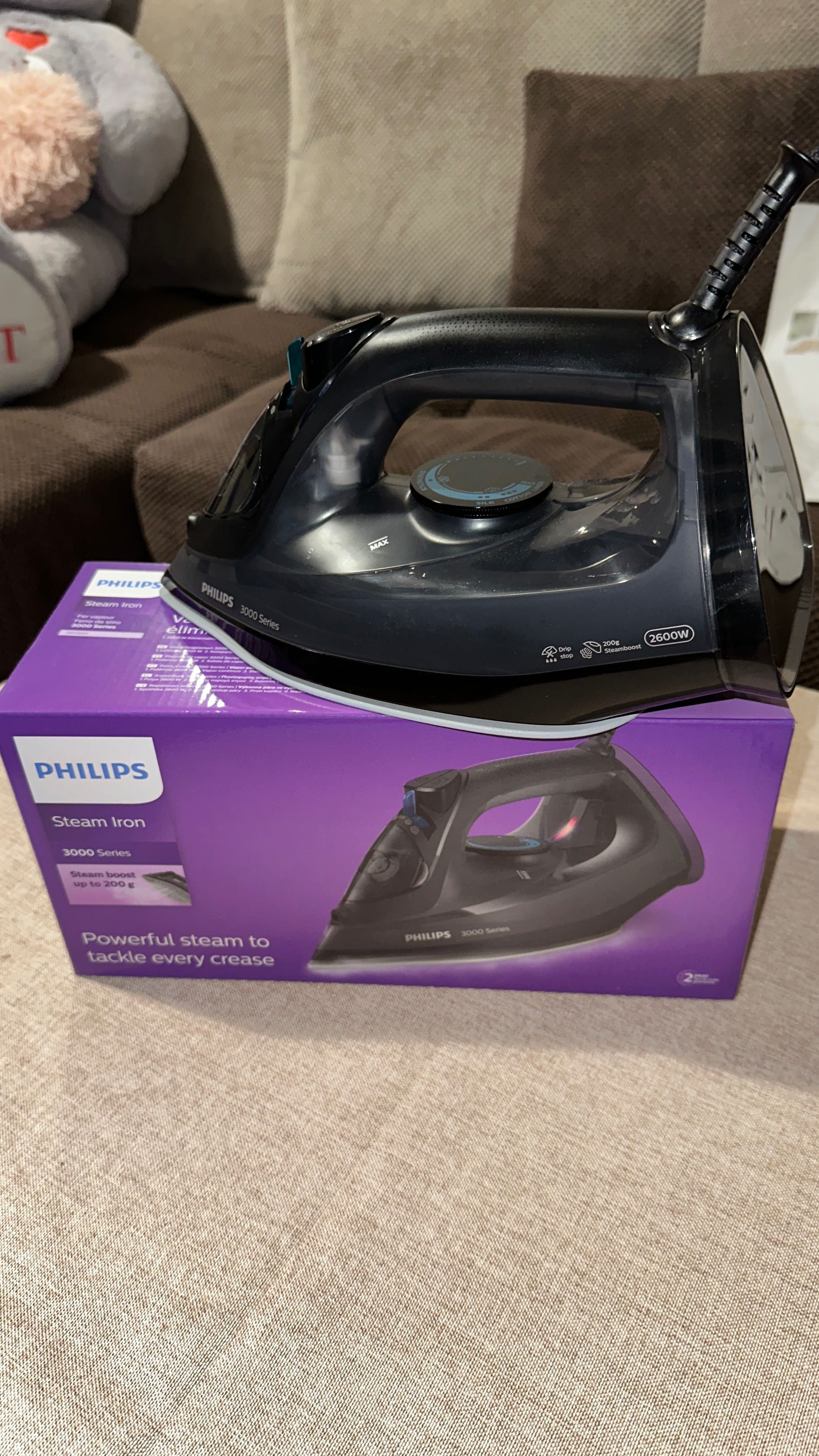 Ютия Philips – отлично състояние