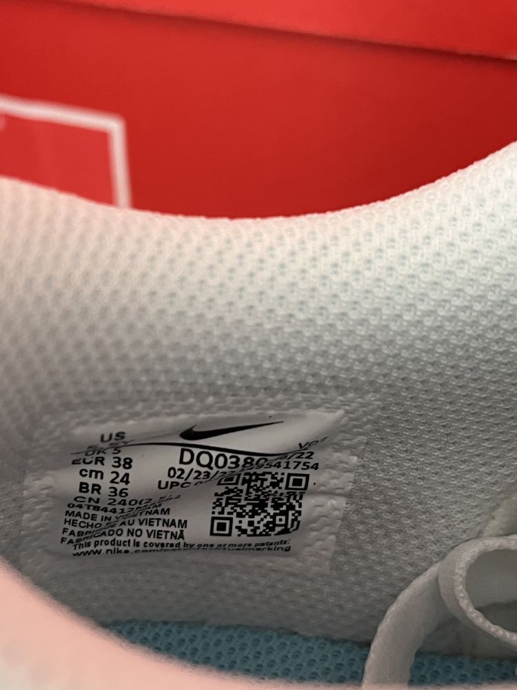 Nike Dunk Jackpot GS