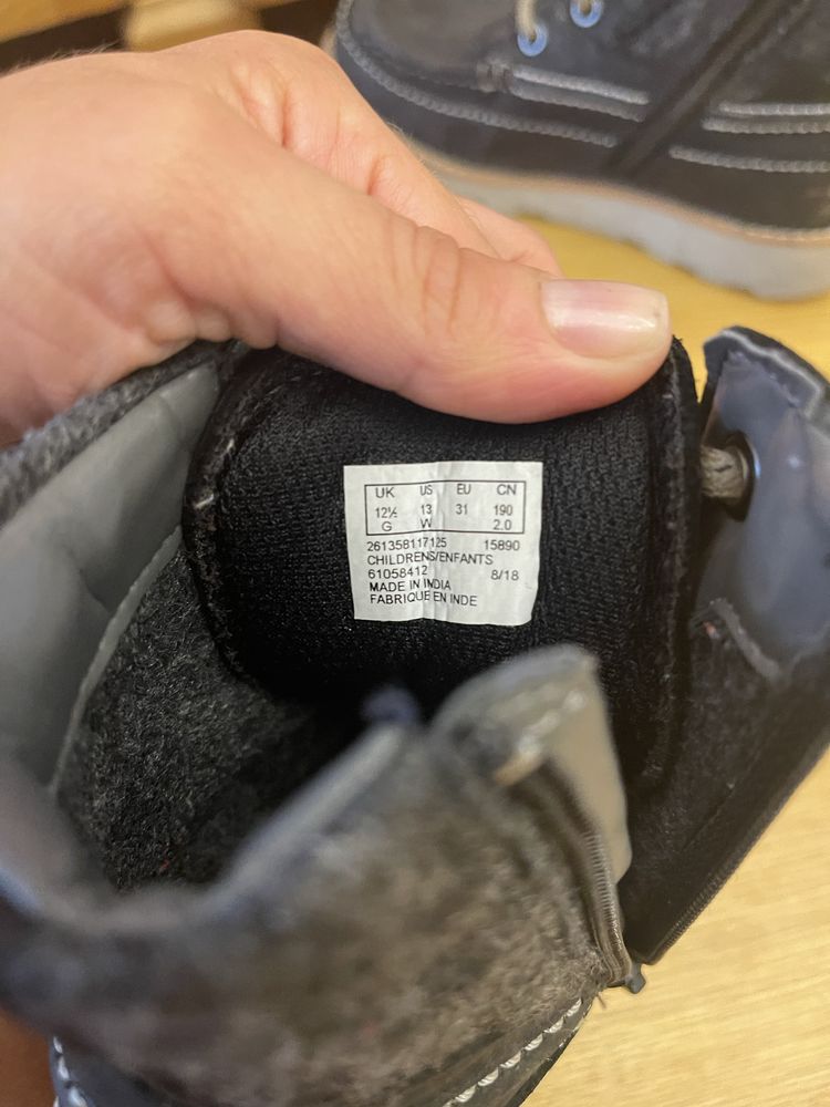 Боти Clarks за момче