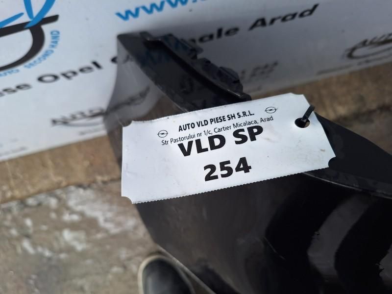 Bara spate Volkswagen Golf 5
