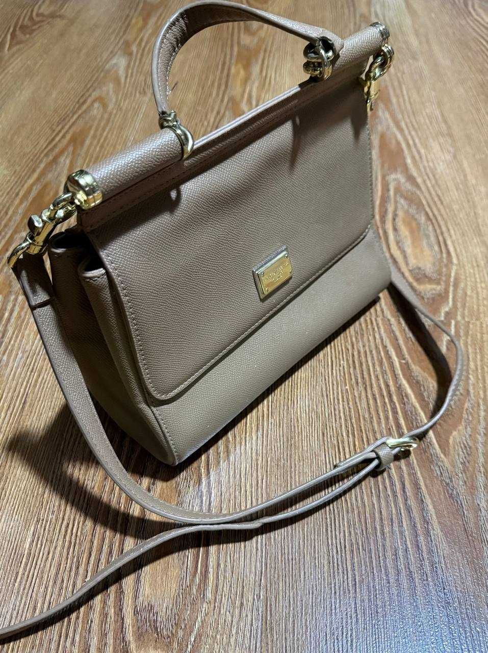 Сумка женская (экокожа) PRADA