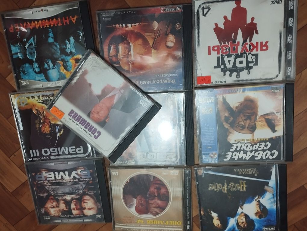 Коллекция дисков с фильмами mp4