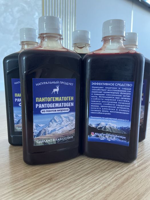 Пантокрин Катон-Карагай