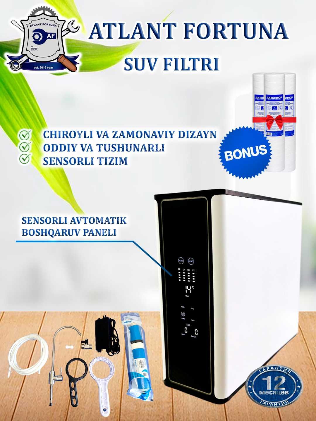 Suv filtr, osmos, фильтр воды под мойку, осмос, filter, филтр, филтер