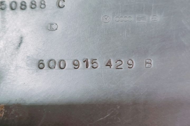 Capac baterie 6Q0915429B Volkswagen VW Polo  seria