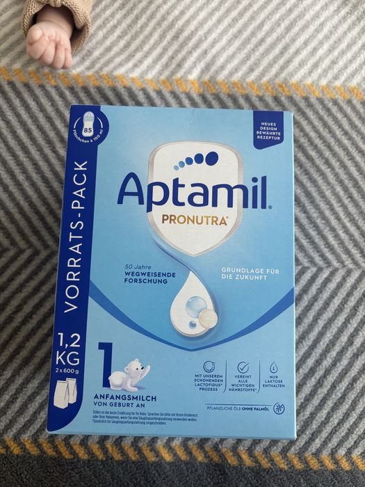 Адаптирано мляко Аптамил