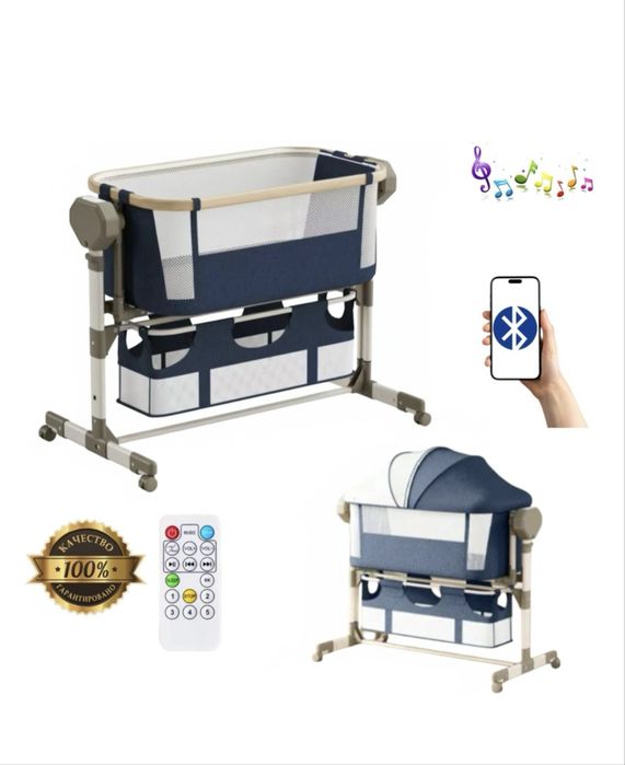 Детский манеж кровать сатылады!