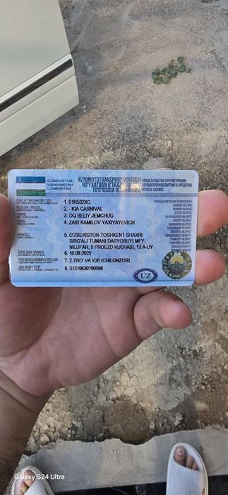 Перевозка Пассажиров экскурсии гид