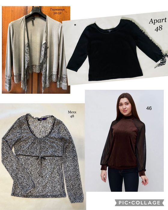 Кофта Apart, Bonprix, Mexx,Tom Tailor, One street, продам р.46-48-50