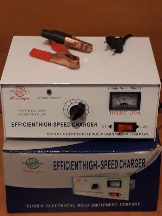 Зарядноё устройство для авто.