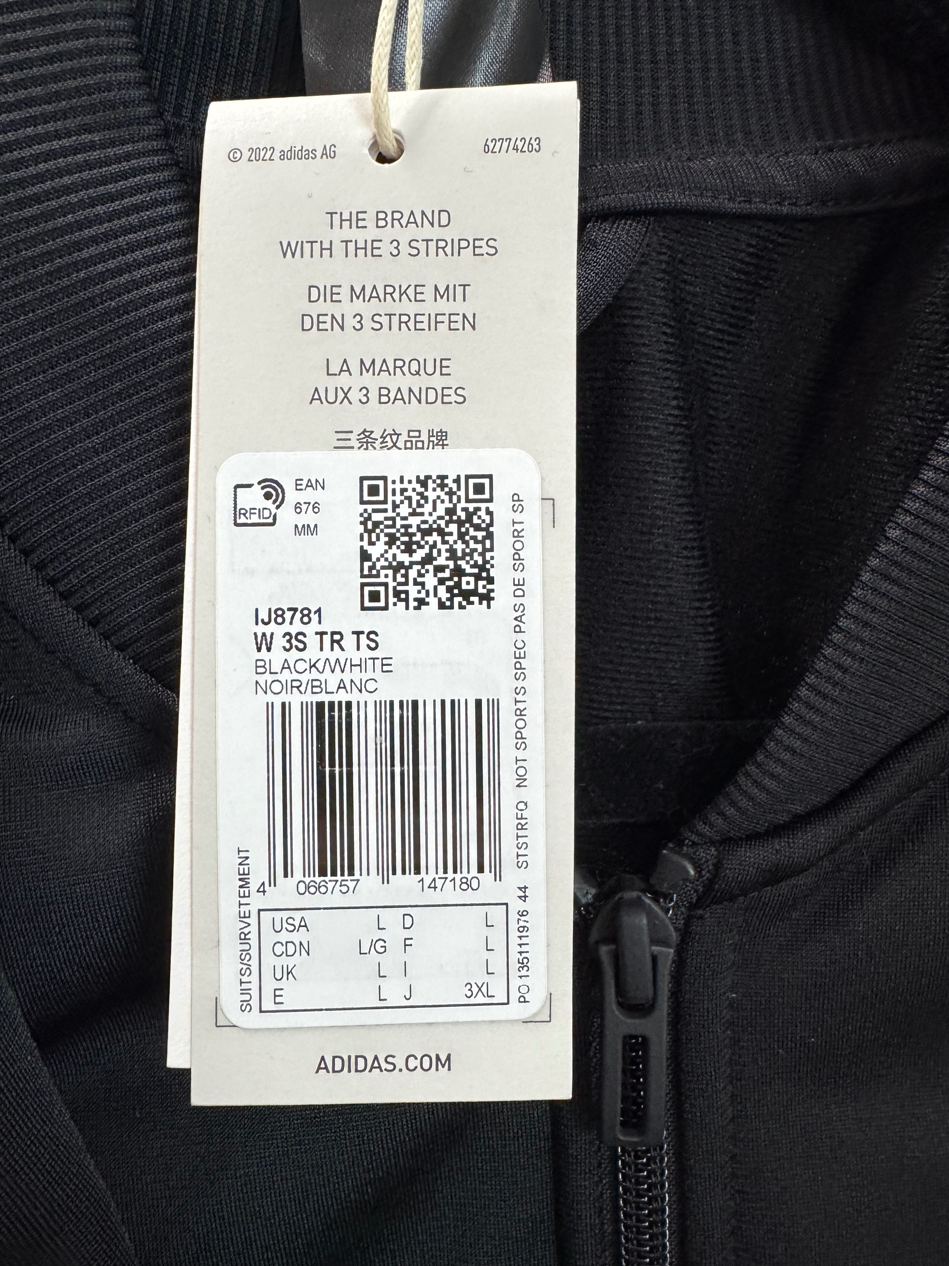 Нов анцуг Adidas
